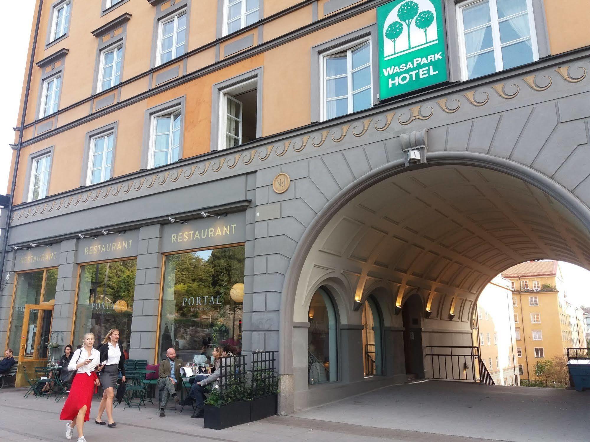 瓦萨公园酒店 斯德哥尔摩 外观 照片